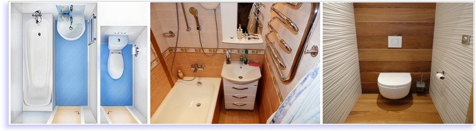 Ремонт ванной комнаты и туалета раздельные 1500 на 1350